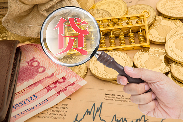 深圳租金空放借钱不看资产-深圳租金个人借贷-深圳租金哪里可以私人借款