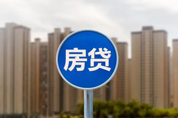 深圳租金个人工程贷款-深圳租金身份证正规贷款-深圳租金个人贷款