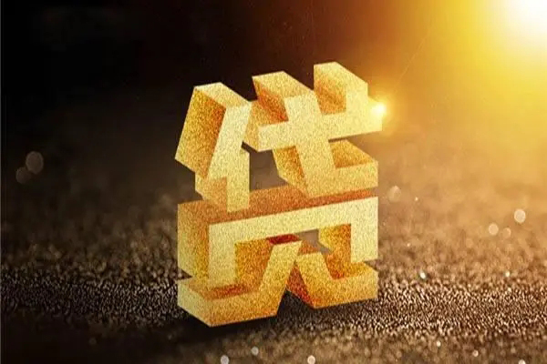 深圳租金借贷个人-深圳租金民间私借-深圳租金私借空放短借