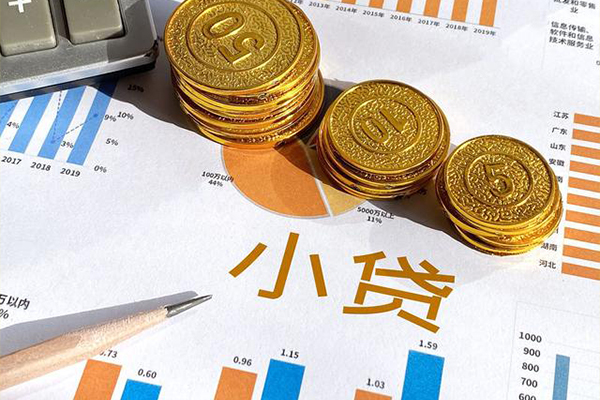 深圳租金信用贷款-深圳租金私人放款联系方式-深圳租金私借空放短借