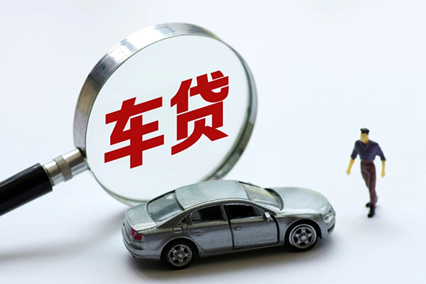 深圳租金水钱-深圳租金地区公积金信用贷款-深圳租金身份证线下贷款