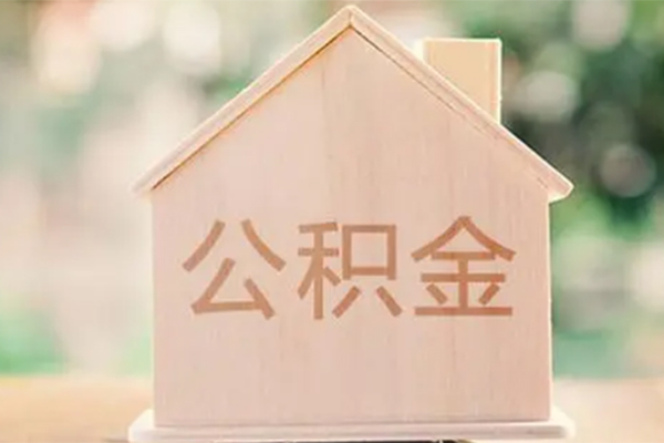深圳租金个人借钱长期-深圳租金民间短期私借借款-深圳租金身份证怎么贷款
