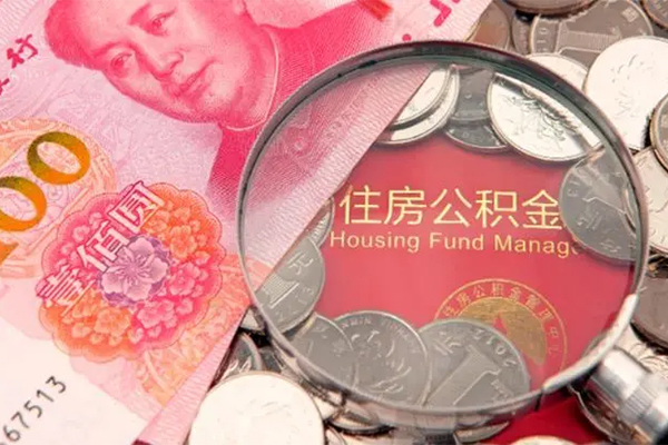 深圳租金身份证贷款在线-深圳租金私借空放当场拿钱-深圳租金私借空放先息后本