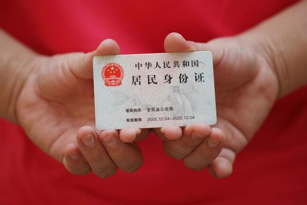 深圳租金民间私借-深圳租金哪里可以信用贷款-深圳租金哪有个人借贷