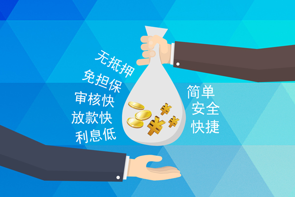 深圳租金短借费用-深圳租金私人工程贷款-深圳租金私人放款联系方式