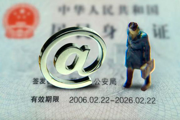 深圳租金空借空放-深圳租金贷款无抵押-深圳租金借钱当天放款