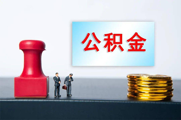深圳租金资金短借-深圳租金哪有短借-深圳租金贷款联系电话