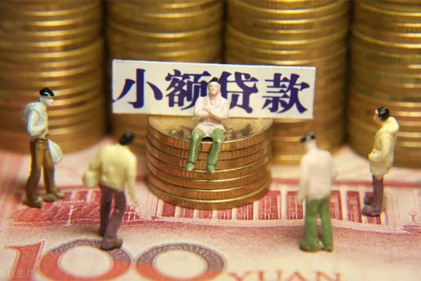 深圳租金私人私借-深圳租金小额贷款空放-深圳租金哪有民间借贷