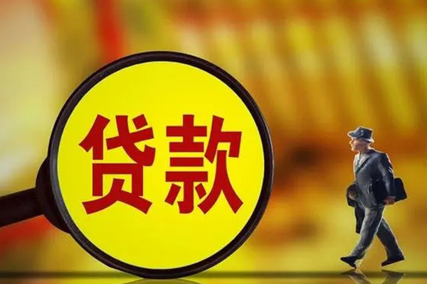 深圳租金私借