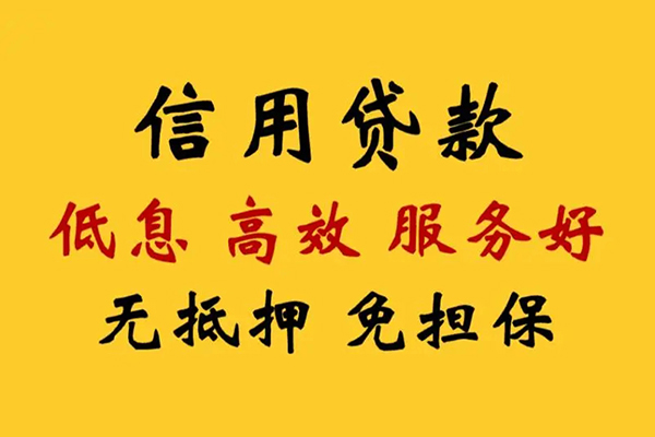 深圳租金私人空放联系方式-深圳租金私人空放联系方式-深圳租金靠谱个人借钱