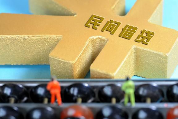 深圳租金私人放款联系方式-深圳租金小额贷款贷款-深圳租金私借空放免费上门