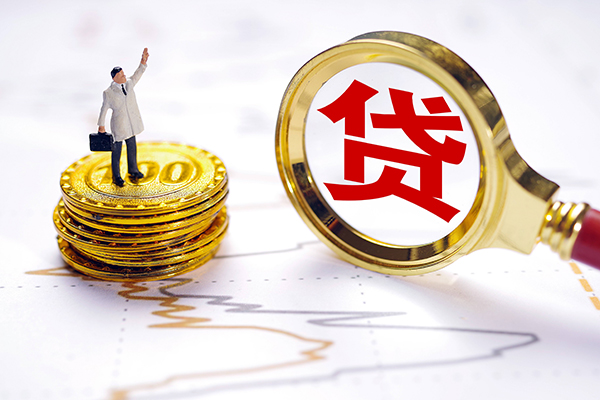 深圳租金小额贷款官网-深圳租金民间借贷-深圳租金短借私人