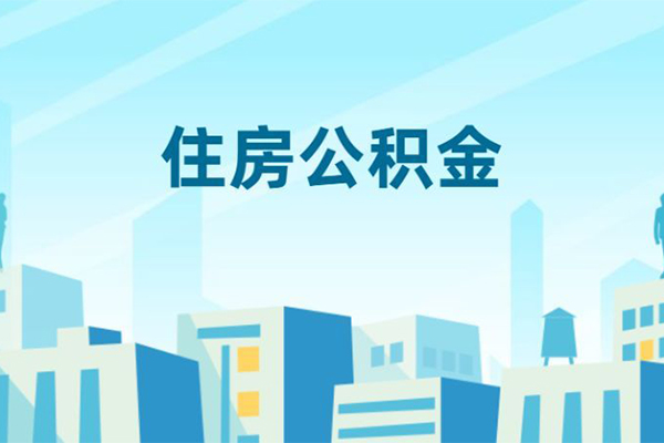 深圳租金小额贷款-深圳租金小额信用贷款-深圳租金个人短借