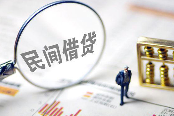 深圳租金全天候办理借款-深圳租金哪里有小额贷款-深圳租金借钱短借