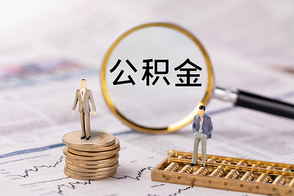 深圳租金小额贷款不查征信-深圳租金社保信用贷款-深圳租金个人放款