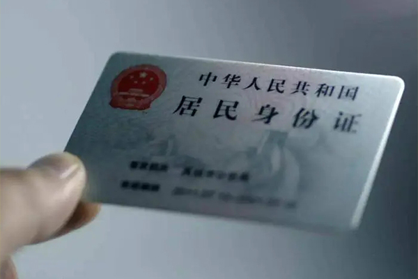 深圳租金私借空放-深圳租金私人借钱当天拿钱-深圳租金哪有民间借贷