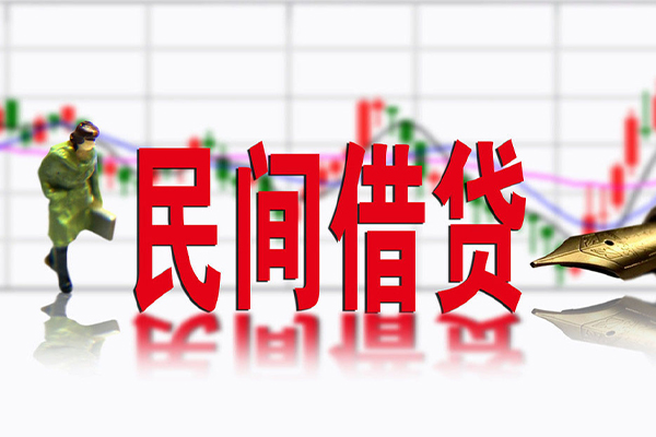 深圳租金贷款当天放款-深圳租金小额贷款电话-深圳租金身份证贷款分期