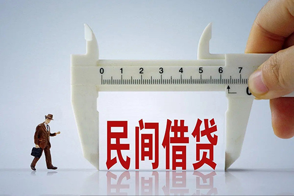 深圳租金短期空放小额贷款-深圳租金小额贷款不查征信-深圳租金应急贷款
