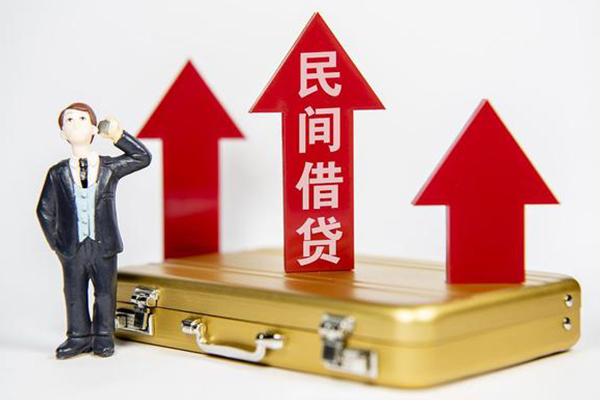 深圳租金信用贷款-深圳租金私人放空借贷-深圳租金小额短借