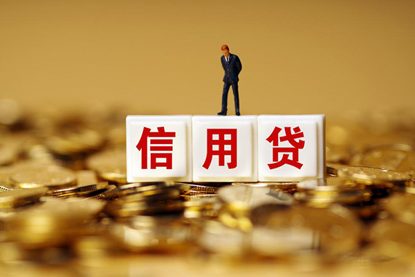 深圳租金小额信用贷款-深圳租金短拆短借-深圳租金私人放款联系方式
