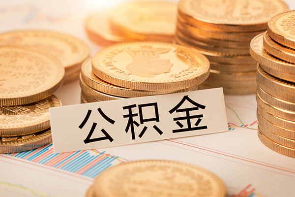 深圳租金空放私人借钱-深圳租金快速借私借-深圳租金空放借款