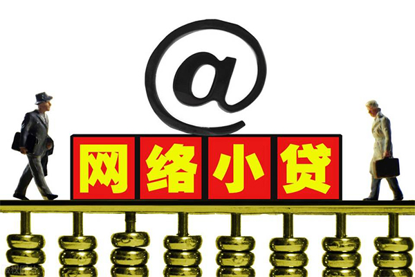 深圳租金个人抵押贷款-深圳租金个人创业贷款-深圳租金急用钱找我