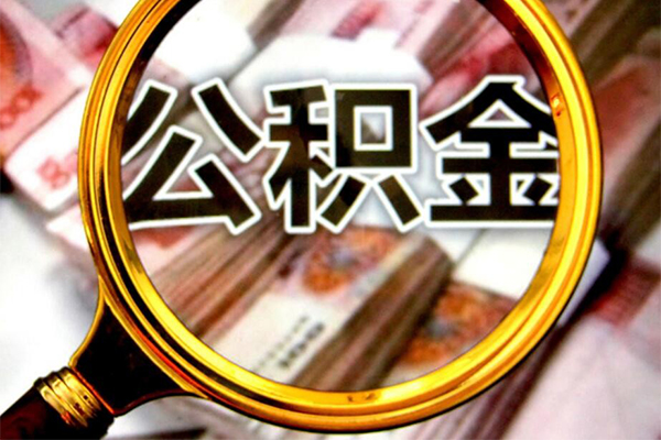 深圳租金哪里可以私人借款