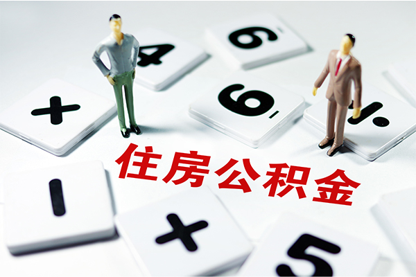 深圳租金私借空放直接上门