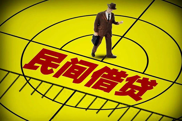深圳租金无抵押私借空放-深圳租金身份证办理贷款-深圳租金抵押身份证贷款