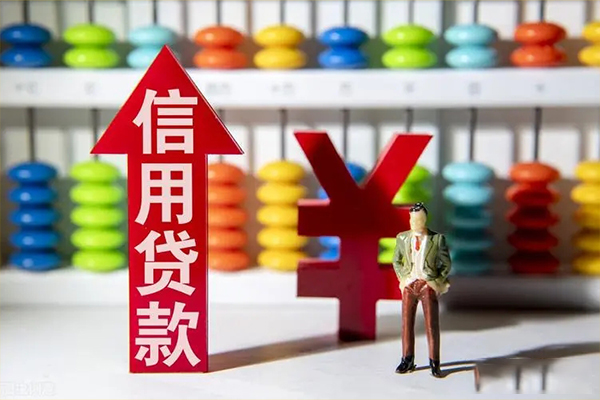 深圳租金私借短借-深圳租金信用贷款办理-深圳租金小额无抵押贷款