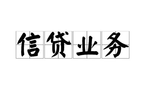 深圳租金抵押身份证贷款-深圳租金短借空放-深圳租金民间借贷