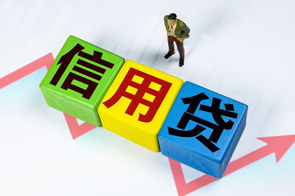 深圳租金个人上门小额贷款-深圳租金正规个人借贷-深圳租金身份证小额贷款