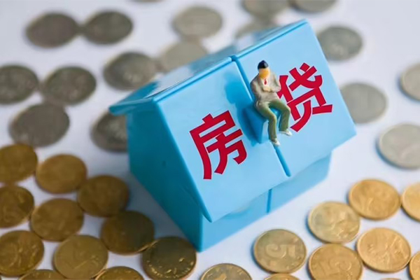 深圳租金个人贷款都有哪些平台-深圳租金民间借贷当天放款-深圳租金私人借钱怎么收费