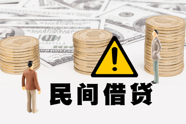 深圳租金个人贷款小额贷款-深圳租金民间借贷无抵押-深圳租金私人借贷不查征信