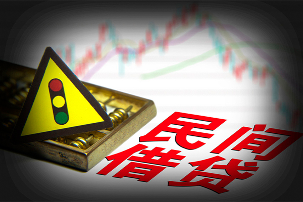深圳租金抵押身份证贷款-深圳租金个人信用贷款-深圳租金私人短借