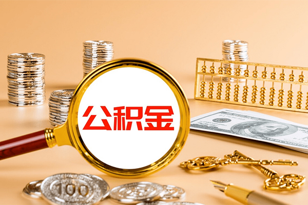 深圳租金个人贷款联系电话