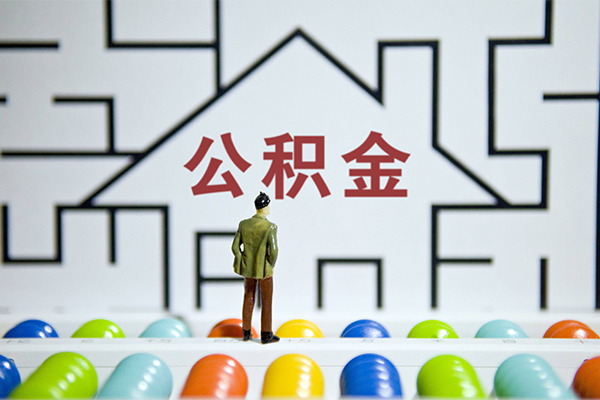 深圳租金短借当天借钱-深圳租金押身份证贷款-深圳租金社保信用贷款