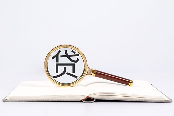 深圳租金身份证借款-深圳租金私人借钱短借微信号-深圳租金民间短借