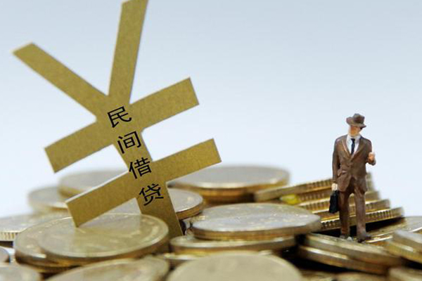 深圳租金身份证抵押贷款-深圳租金急用钱找我-深圳租金个人身份证贷款