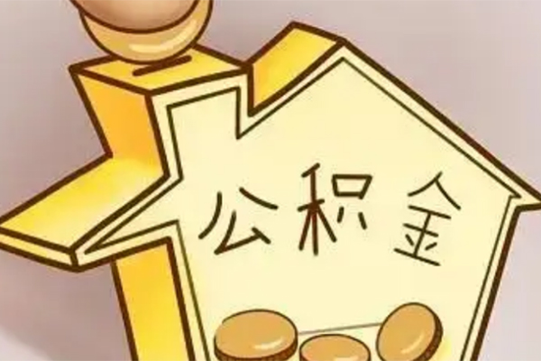 深圳租金身份证抵押贷款-深圳租金短借信贷-深圳租金借钱