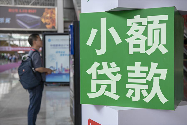 深圳租金空放借款-深圳租金私人空放联系方式-深圳租金个人信用贷款