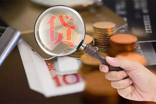 深圳租金短借私借空放-深圳租金借贷-深圳租金短借当天借钱